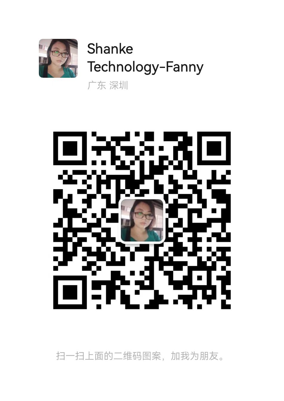 Two-dimensional code